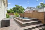 200 James Ave - Photo 48