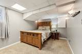 212 Jackson Trl - Photo 21