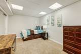 212 Jackson Trl - Photo 22