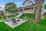 1402 Ashwood Ave - Photo 3