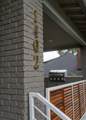 1402 Ashwood Ave - Photo 7