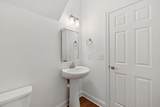 168 Whitney Park Dr - Photo 19
