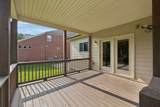 168 Whitney Park Dr - Photo 33