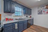 120 Woodridge Dr - Photo 25