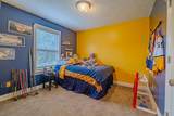 120 Woodridge Dr - Photo 35