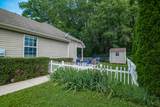 120 Woodridge Dr - Photo 5