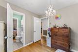 206 Cumberland Dr - Photo 18