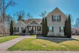 2628 Lakeside Meadows Dr - Photo 1