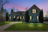 2628 Lakeside Meadows Dr - Photo 2
