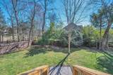 2628 Lakeside Meadows Dr - Photo 39
