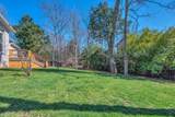 2628 Lakeside Meadows Dr - Photo 41