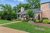 117 Cumberland Trce - Photo 3