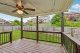 839 Crestone Ln - Photo 22