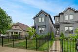 5505A California Ave - Photo 2