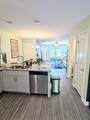 238 Woodland Valley Ln - Photo 9