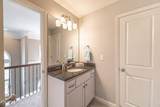 581 Oak Hills Drive - Photo 22