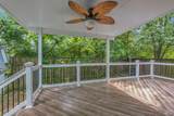 401 Cleveland Ave - Photo 17