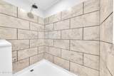 1559 River Path - Photo 25