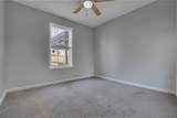 261 Audrea Ln - Photo 13