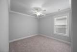 4908B Wyoming Ave - Photo 19