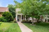 4908B Wyoming Ave - Photo 3