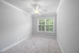 4908B Wyoming Ave - Photo 21