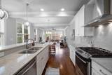 4908B Wyoming Ave - Photo 8
