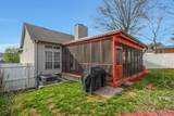 1707 University Dr - Photo 26