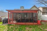 1707 University Dr - Photo 28