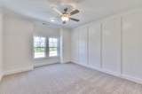 738 Coburg Street - Photo 17