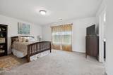 455 Owl Drive - Photo 21