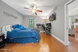 5003 White Petal Way - Photo 17