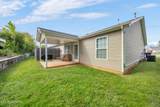5003 White Petal Way - Photo 23