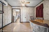 404 Emory Drive - Photo 12