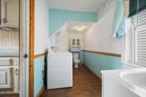 404 Emory Drive - Photo 16