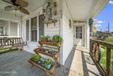 404 Emory Drive - Photo 5