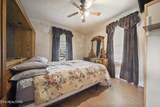 404 Emory Drive - Photo 7