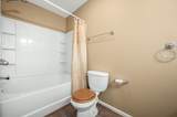286 Killian Way - Photo 14