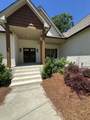 255 Hickory Ridge Ln - Photo 2