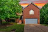 1561 Constitution Ave - Photo 41