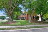 510 Sharpe Dr - Photo 3
