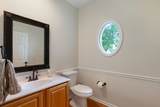 510 Sharpe Dr - Photo 22