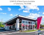 1507 N Jackson St - Photo 1