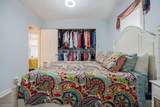 89 Elm Ln - Photo 19