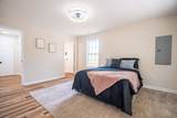 255 Second Creek Rd - Photo 15