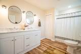 255 Second Creek Rd - Photo 16