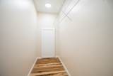 255 Second Creek Rd - Photo 17