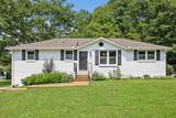 600 Huntington Pkwy - Photo 42