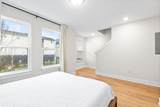 110 Duke St - Photo 13