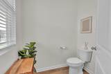 1607 Eagle Point Rd - Photo 6